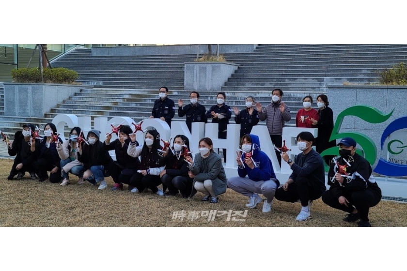 [시사매거진] [단독] 울산춘해보건대학, 국내 첫 '무인항공기 드론 조종' 이색전공 눈길